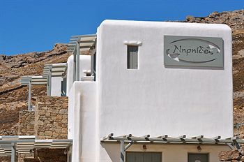Apart Otel Niriides Homes &